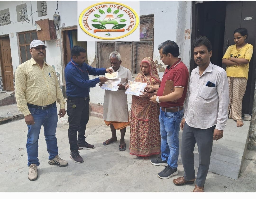 AEWA community activity